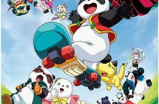 国产动画片（国产动画片必看30部）