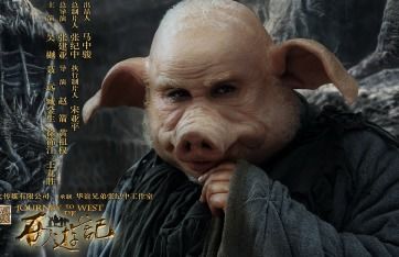 八戒电影在线观看免费版高清下载（八戒电影 1080p 下载）