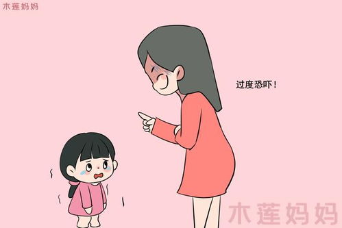 她开始慢迎迎合小心孩子（她开始慢迎迎合小心孩子英文）