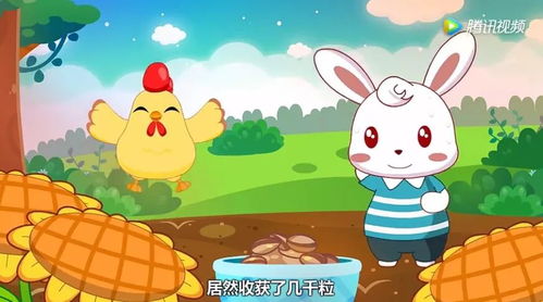 故事大全睡前故事哄女朋友（故事大全睡前故事哄女朋友小猫咪）