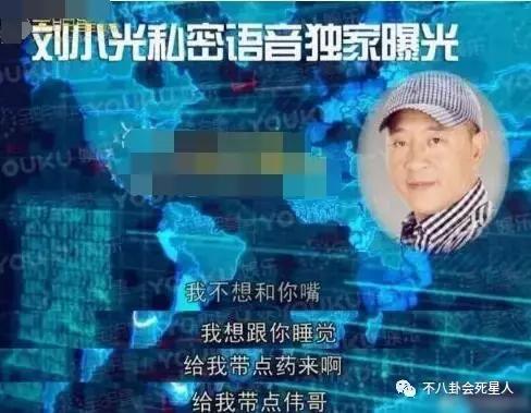 乡村爱情15全40集免费观看（乡村爱情10全集免费播放）