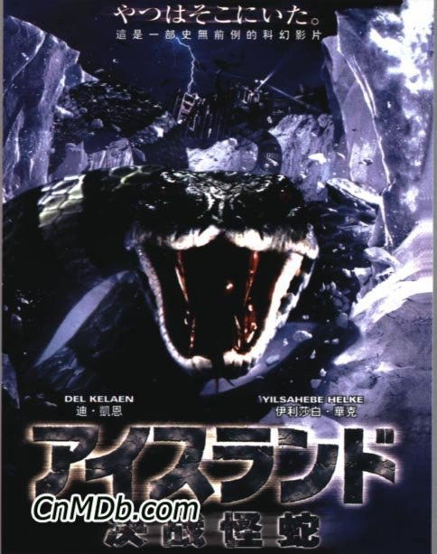 关于蛇的电影（香港电影关于蛇的电影）