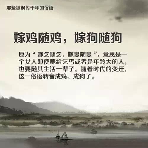 请还我一个清白短剧免费（还我的清白）