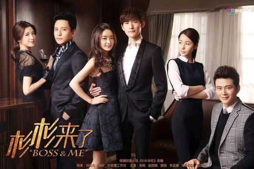 霸道总裁爱情剧（霸道总裁爱情剧排行榜）