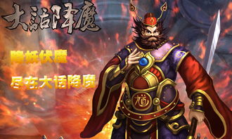 很老的回合制单机仙侠手游（单机手游角色扮演打怪升级）