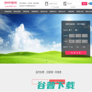 certainly（certainly音标）