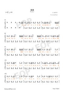 歌曲大全100首流行歌曲免费听（歌曲下载500首现代流行歌曲）