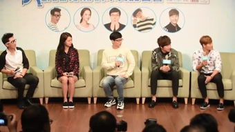 running+man2024最新一期在线播放（running man最新一期在线播放）