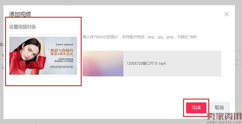 包含天堂在线地址的词条