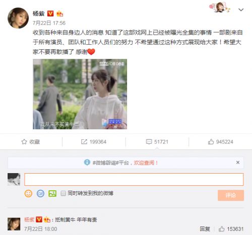 亲爱的热爱的免费（亲爱的热爱的免费版在线看全集）