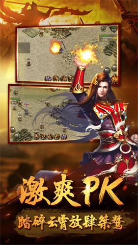 今日新开传奇网站999（sf999传奇新服网）