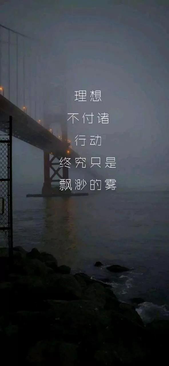 励志歌曲排行榜前十名（女性励志歌曲排行榜前十名）