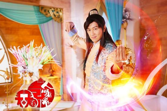 天天有喜电视剧免费全集在线观看（天天有喜第1集免费观看）