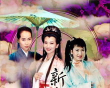 老版《新白娘子传奇》（老版新白娘子传奇在线观看）