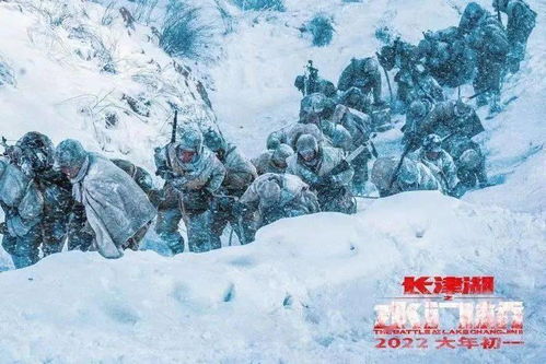 长津湖之水门桥免费观看完整版（长津湖之水门桥观后感）