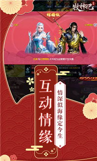 牧神记txt下载（牧神记TXT下载地址）