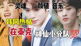 9420高清完整版在线观看韩国的简单介绍