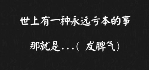 正式告别一段感情的话（正式告别一段感情的话朋友圈）