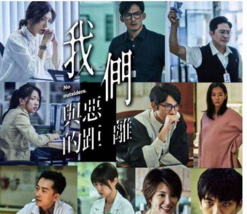 最好看的韩剧电视剧排行榜前十名（评分95以上的韩剧）