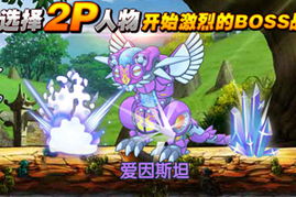 植物大战僵尸无敌版(植物大战僵尸无敌版网页版) 植物大战僵尸无敌版(植物大战僵尸无敌版网页版)