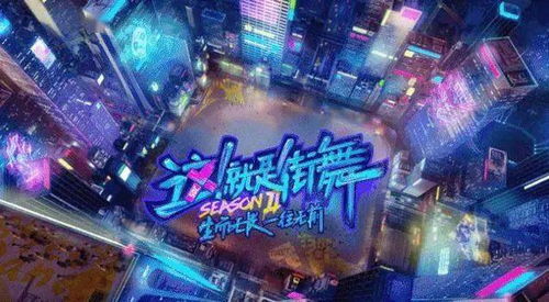 星空影院高清电影好看的电视剧（星空影院高清电影好看的电视剧,一个人看免费播放直播）