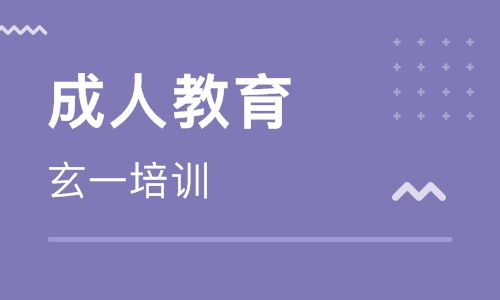 成人资源一区二区图片在线观看的简单介绍