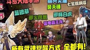 斗罗大陆免费看蚂蚁影视（斗罗大陆在线观看蚂蚁tv）
