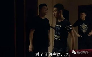 余罪第一季全24集观看免费高清（余罪第一季在线观看免费高清全集）