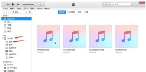 免费mv视频歌曲下载保存本地（音乐视频下载免费）