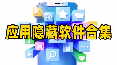 免费追剧软件全免费（免费追剧软件全免费无会员可下载）