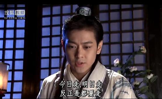 新天龙八部电视剧（新天龙八部电视剧片尾曲）