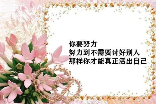 适合所有情绪的句子（适合所有情绪的图片）