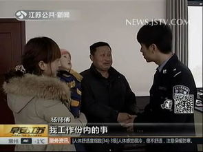 父亲性亲女儿妈妈报警（父亲性亲女儿妈妈报警视频）