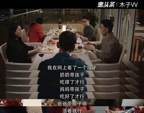 十部熬夜必看经典剧（熬夜也要看完的电视）