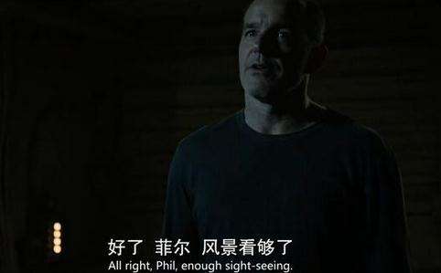 神盾局特工第五季（神盾局特工第五季在线）