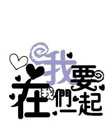 觅爱（觅爱空间是干啥的）