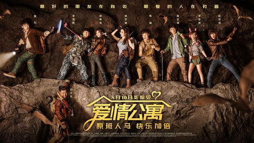 20部盗墓电影(盗墓的电影排行榜前十名) 20部盗墓电影(盗墓的电影排行榜前十名)