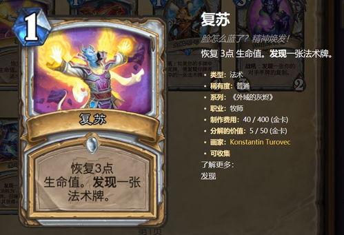 17173传奇(17173传奇火云成都) 17173传奇(17173传奇火云成都)