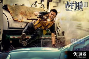 战狼2在线观看完免费完整版高清(战狼2完整版 免费观看) 战狼2在线观看完免费完整版高清(战狼2完整版 免费观看)