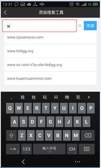 有人迅雷看片资源吗(用迅雷看电影去哪个网站) 有人迅雷看片资源吗(用迅雷看电影去哪个网站)