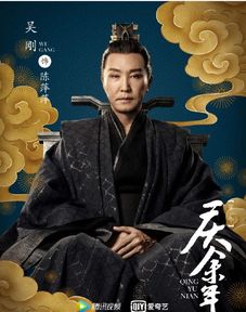 庆余年第二季(庆余年第二季演员表) 庆余年第二季(庆余年第二季演员表)