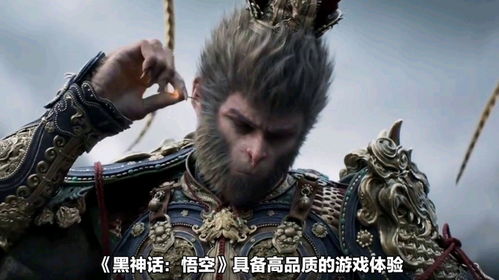 悟空电影网免费(悟空电影网免费高清动漫) 悟空电影网免费(悟空电影网免费高清动漫)