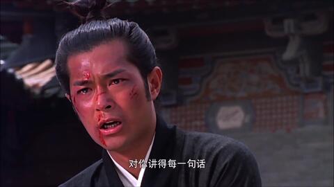 电影河东狮吼1国语(河东狮吼电影版) 电影河东狮吼1国语(河东狮吼电影版)